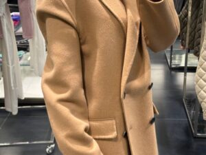Двубортное пальто Prada Prada Outlet