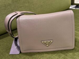 Сумка кожаная Prada Prada Outlet