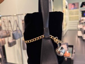 Сумка Prada из бархата Prada