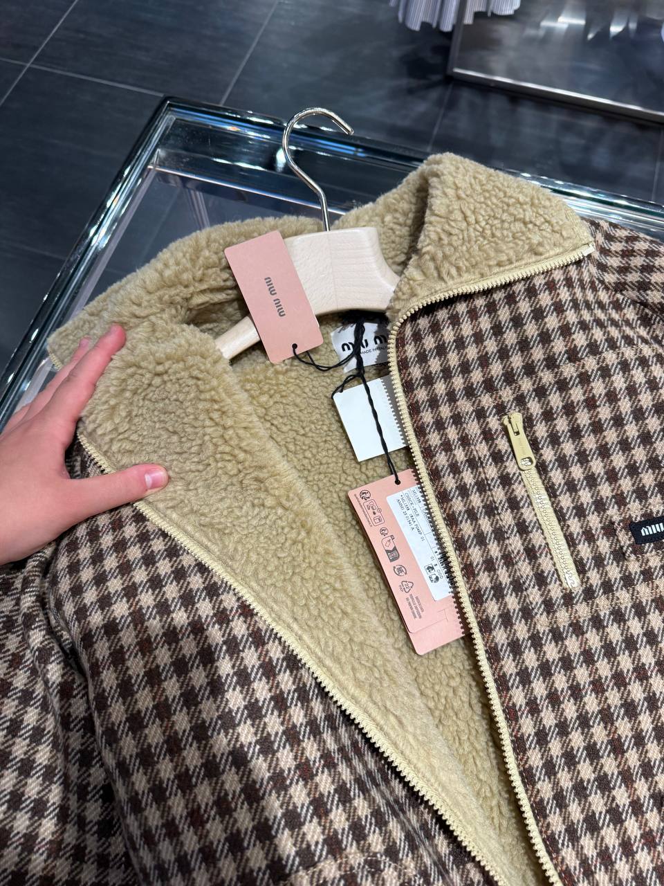Куртка-блузон Miu Miu Prada Outlet