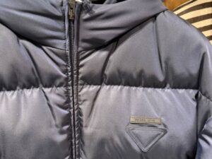 Пуховик мужской Prada Prada Outlet — фото 1 Пуховик мужской Prada Prada Outlet