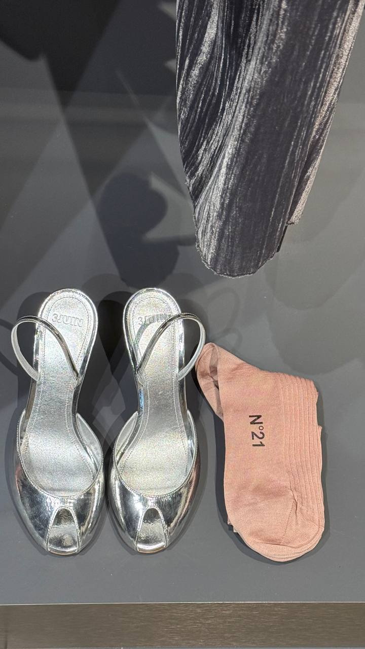 Джинсы женские Seventy MaxMara