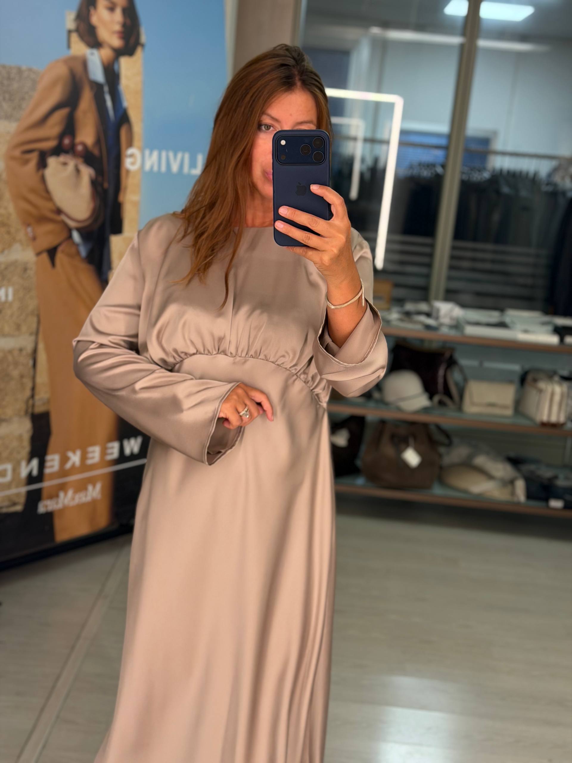 Атласное платье макси MaxMara
