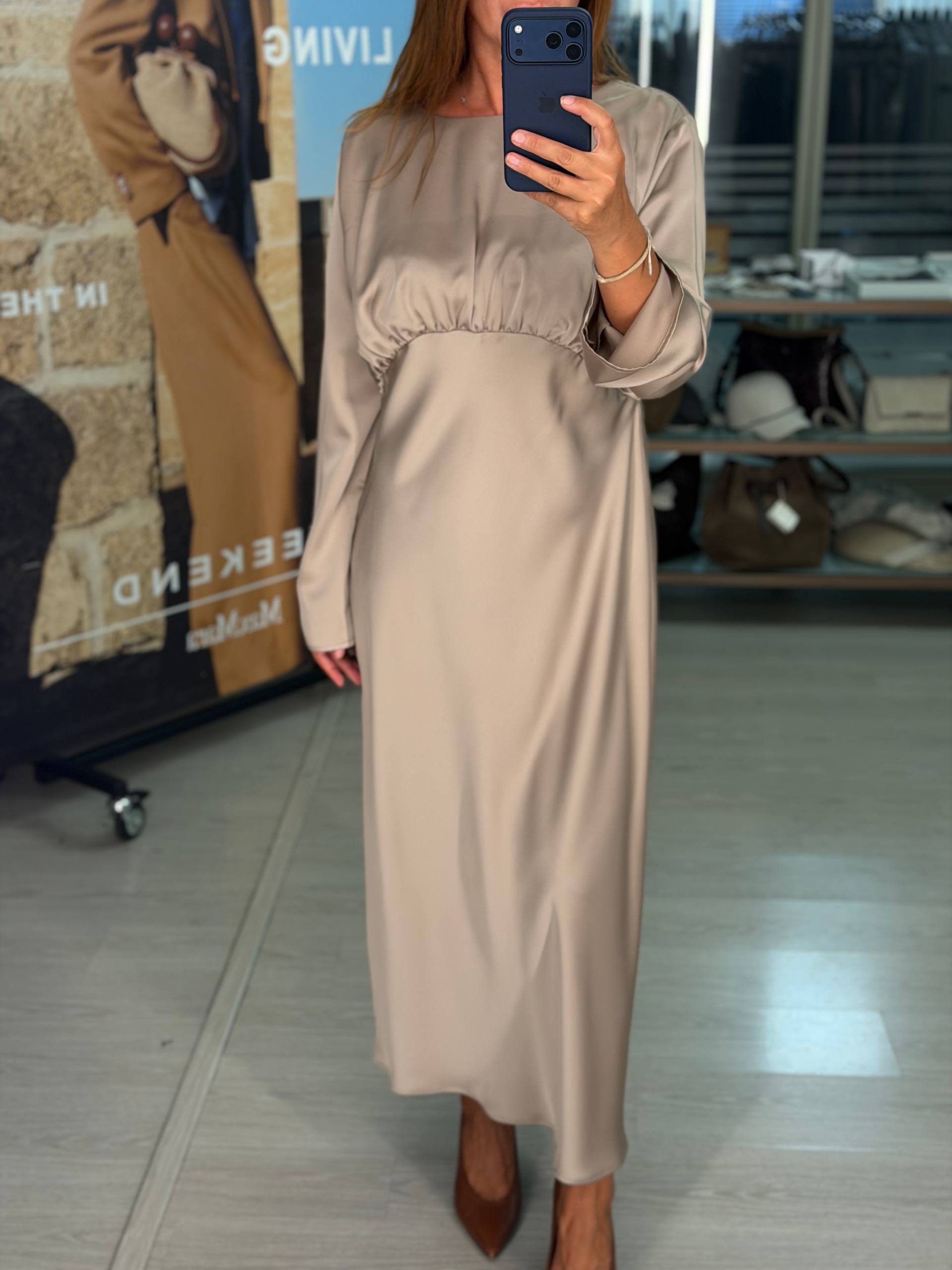 Атласное платье макси MaxMara