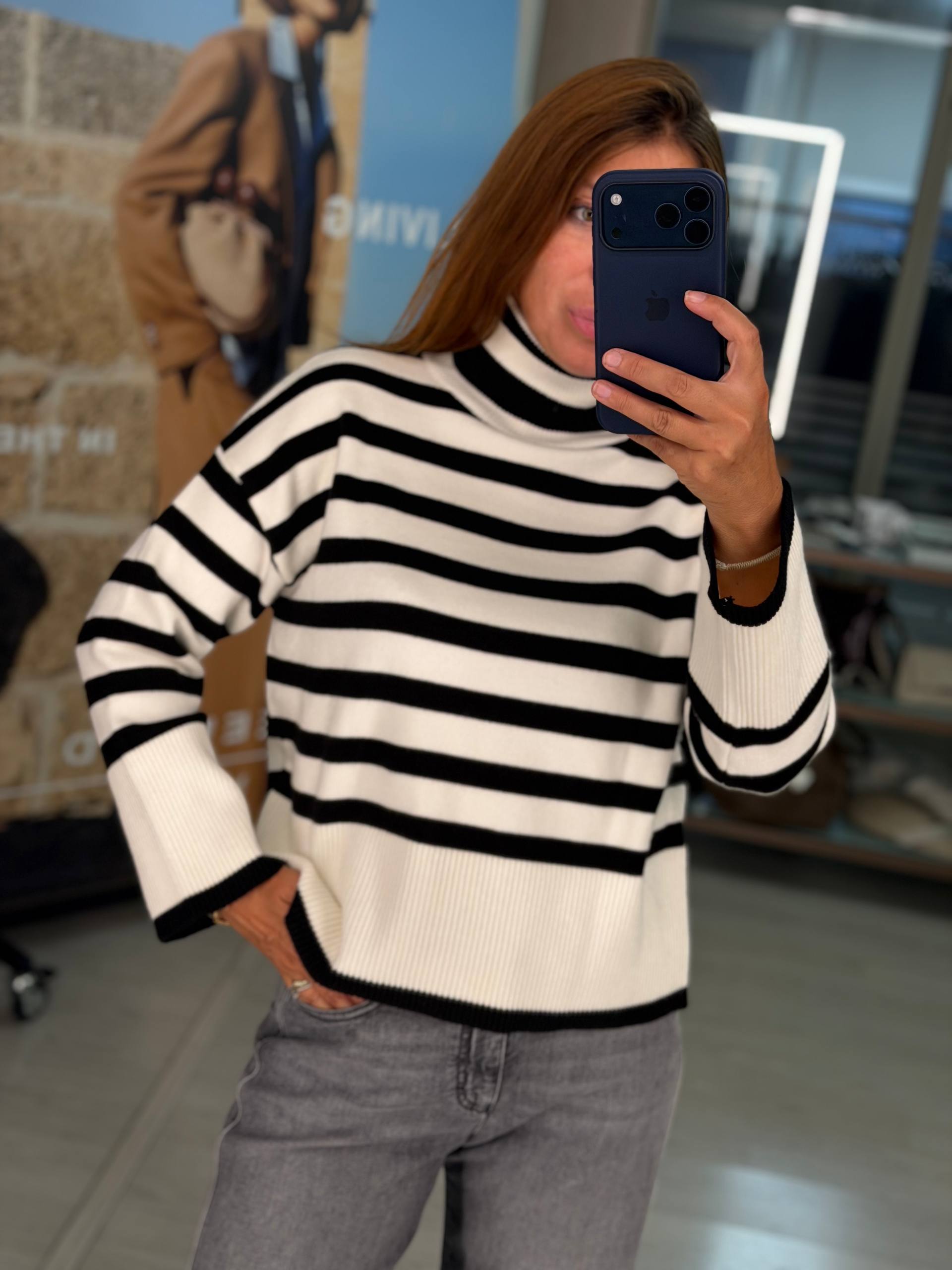 Свитер женский в полоску MaxMara