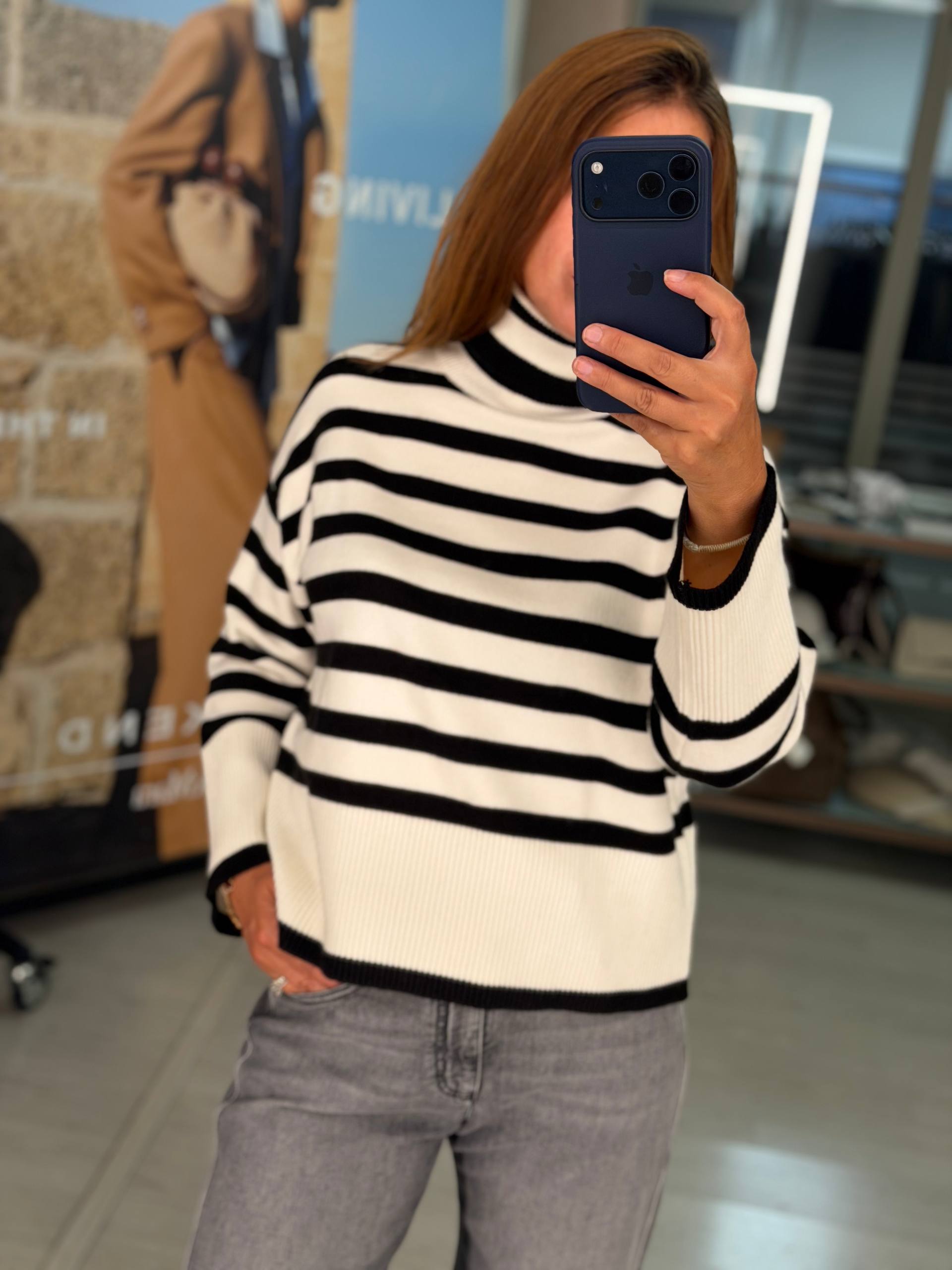 Свитер женский в полоску MaxMara