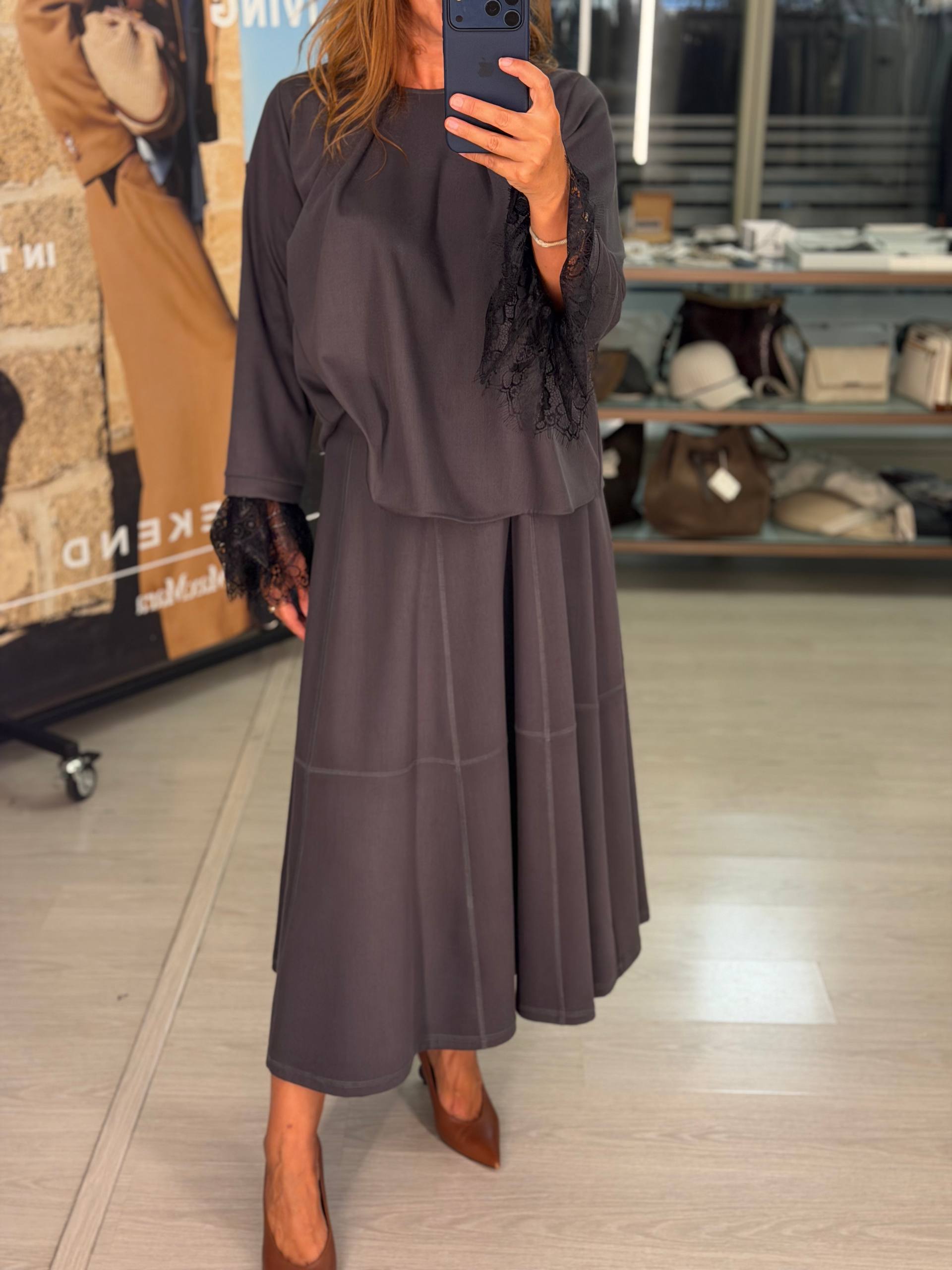 Блуза с кружевными манжетами MaxMara