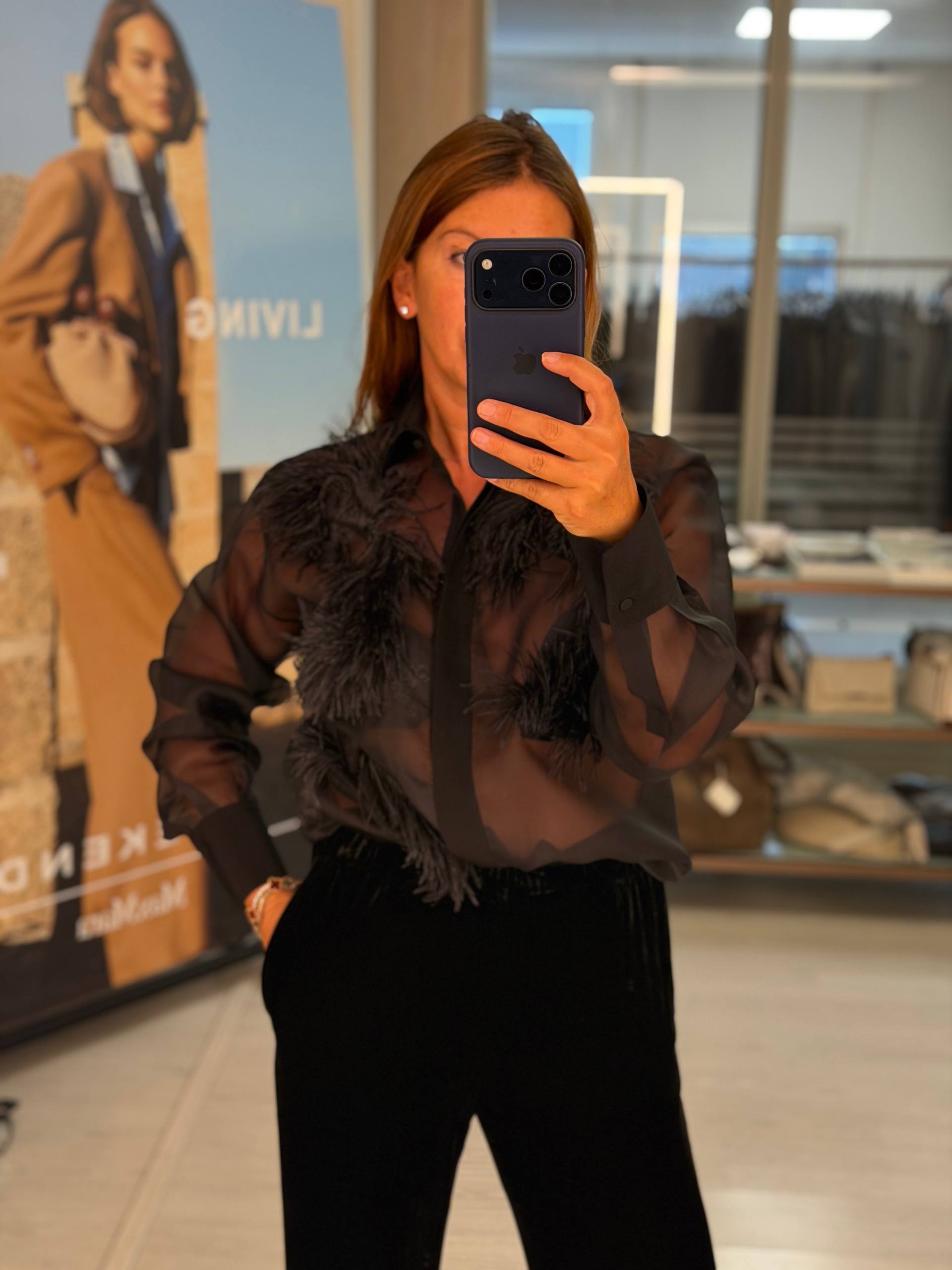 Блуза черная с перьями MaxMara