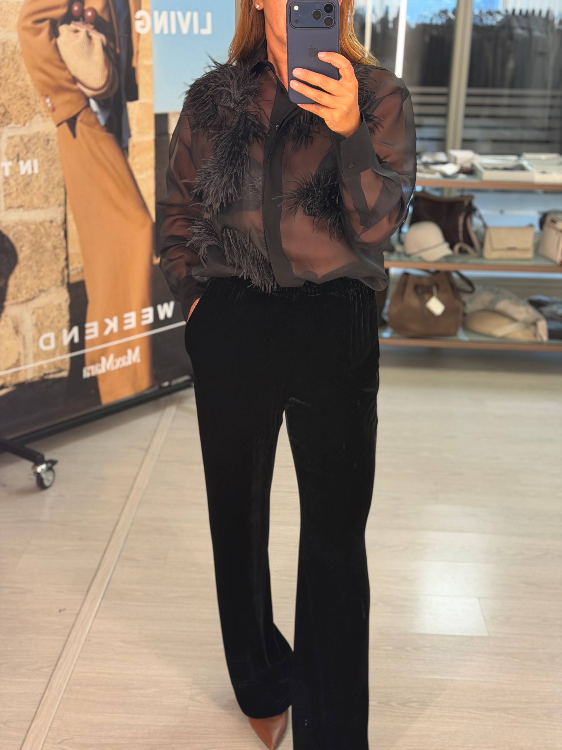 Блуза черная с перьями MaxMara