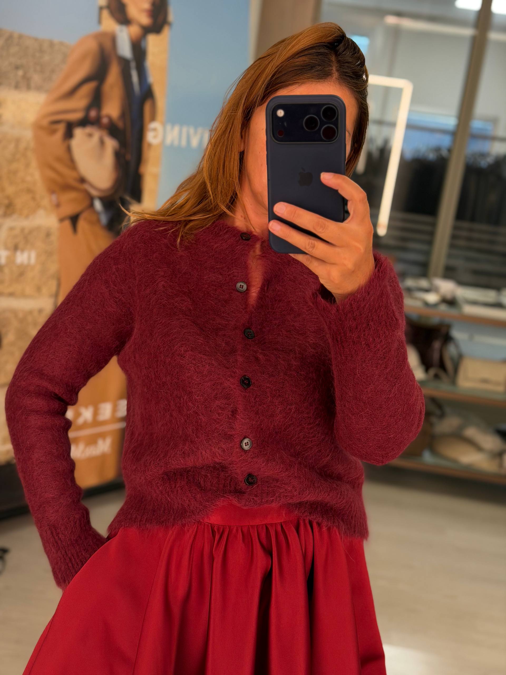 Женский пушистый кардиган MaxMara
