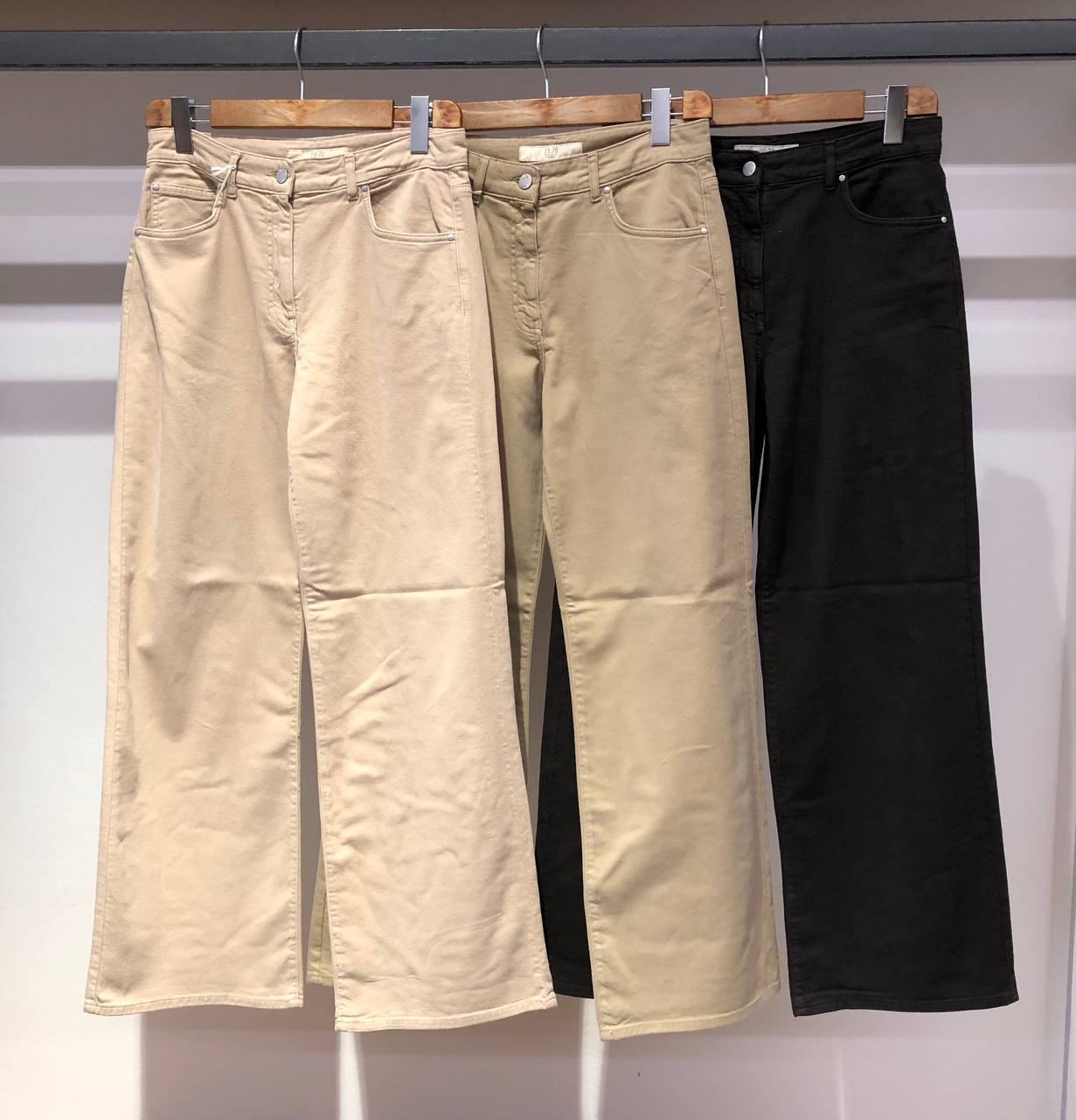 Джинсы женские расклешенные MaxMara
