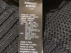 Шапка Emporio Armani MaxMara