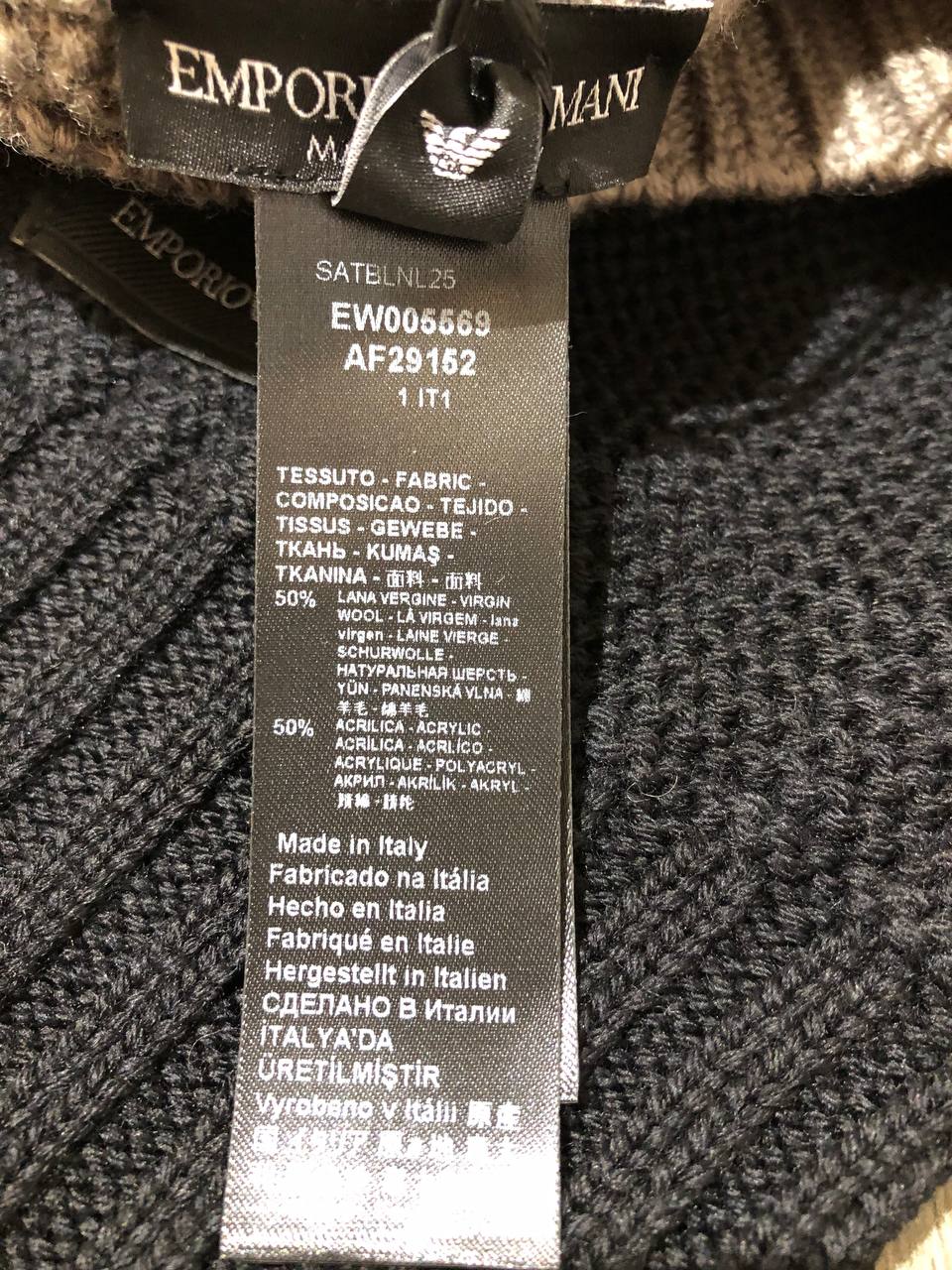 Шапка Emporio Armani MaxMara