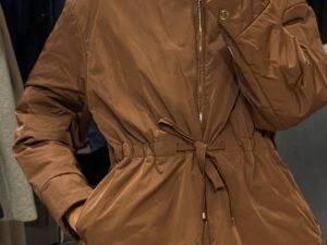 Двусторонняя куртка Max Mara MaxMara