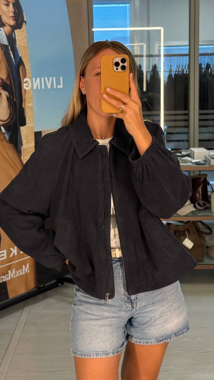 Замшевая куртка Weekend Max MaxMara