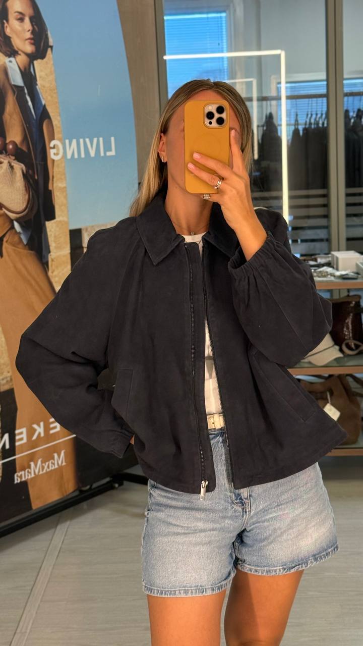 Замшевая куртка Weekend Max MaxMara