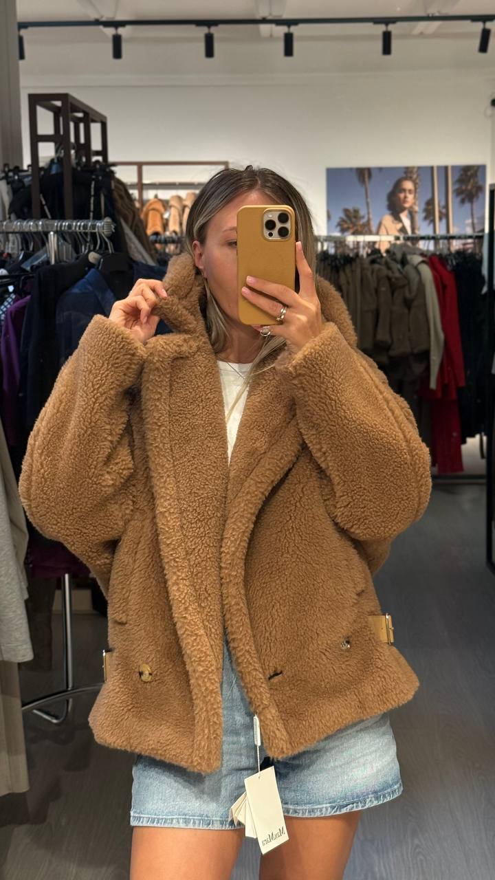 Куртка Teddy Max Mara MaxMara