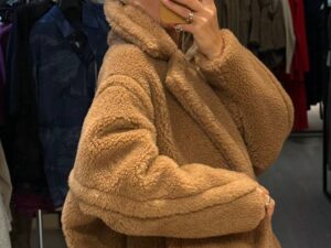 Куртка Teddy Max Mara MaxMara
