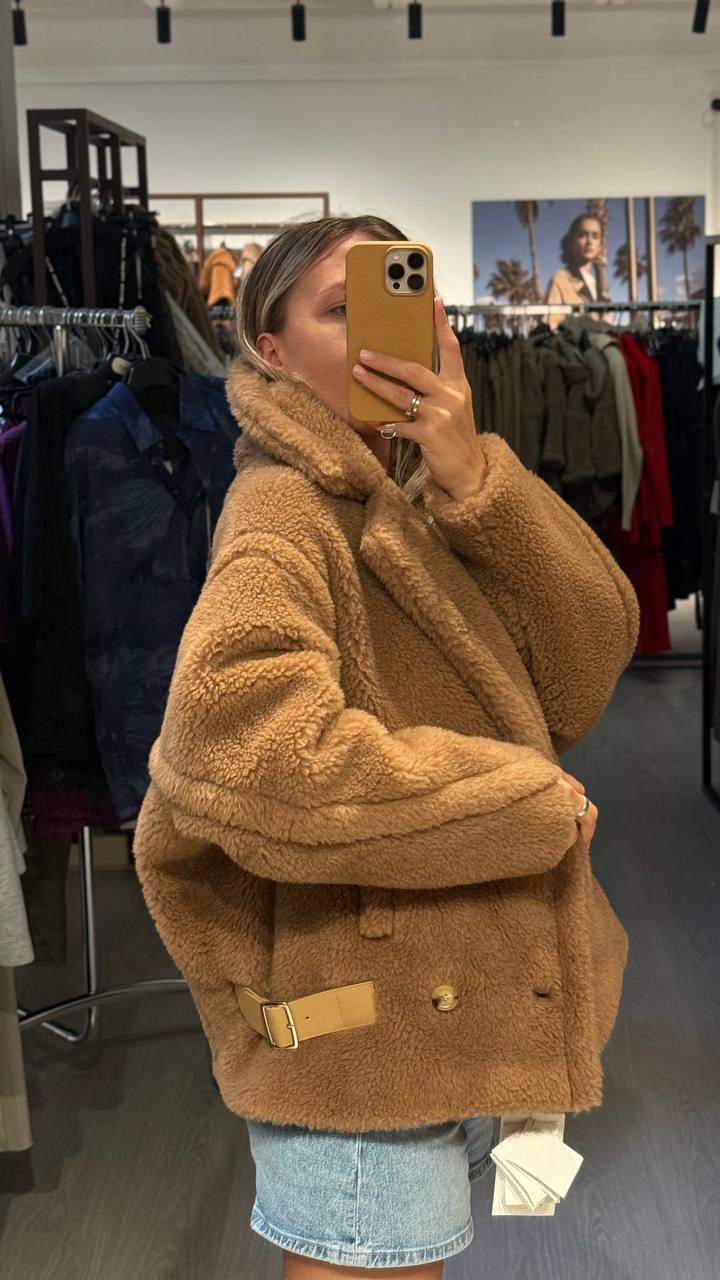 Куртка Teddy Max Mara MaxMara