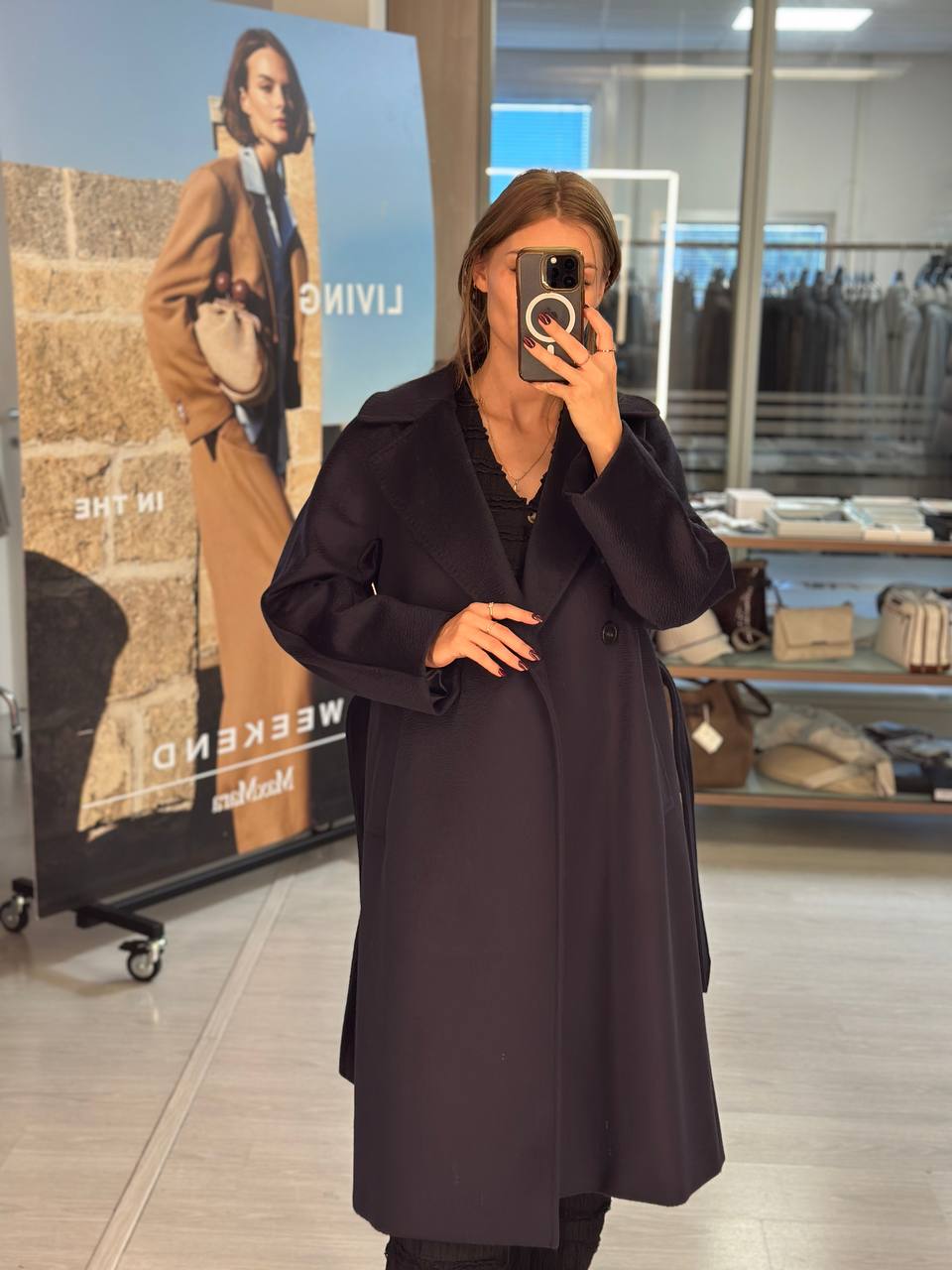 Пальто Weekend Max Mara MaxMara