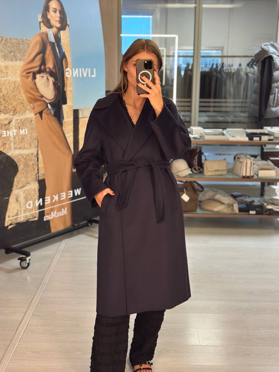 Пальто Weekend Max Mara MaxMara