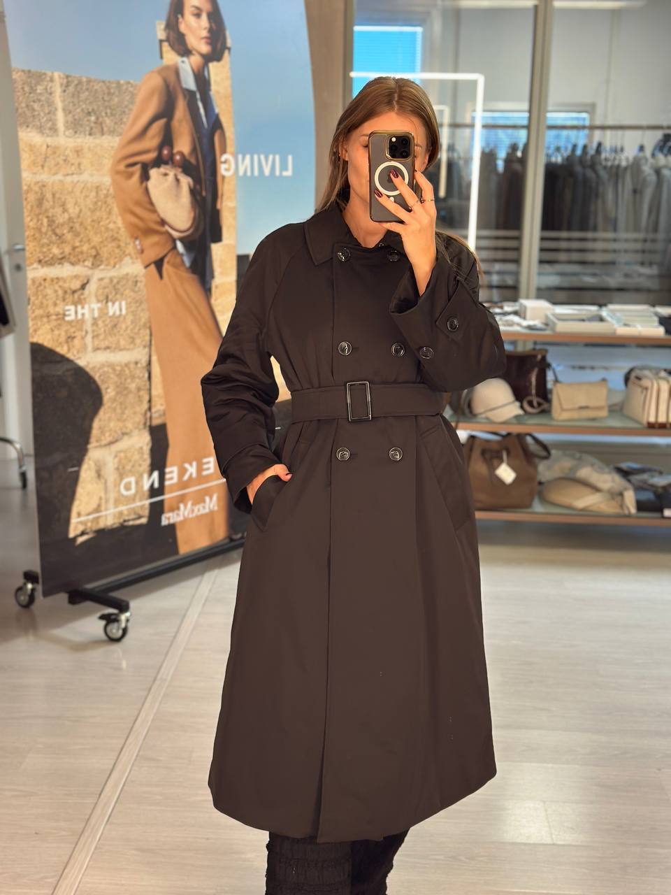 Утепленный тренч Marina Rinaldi MaxMara