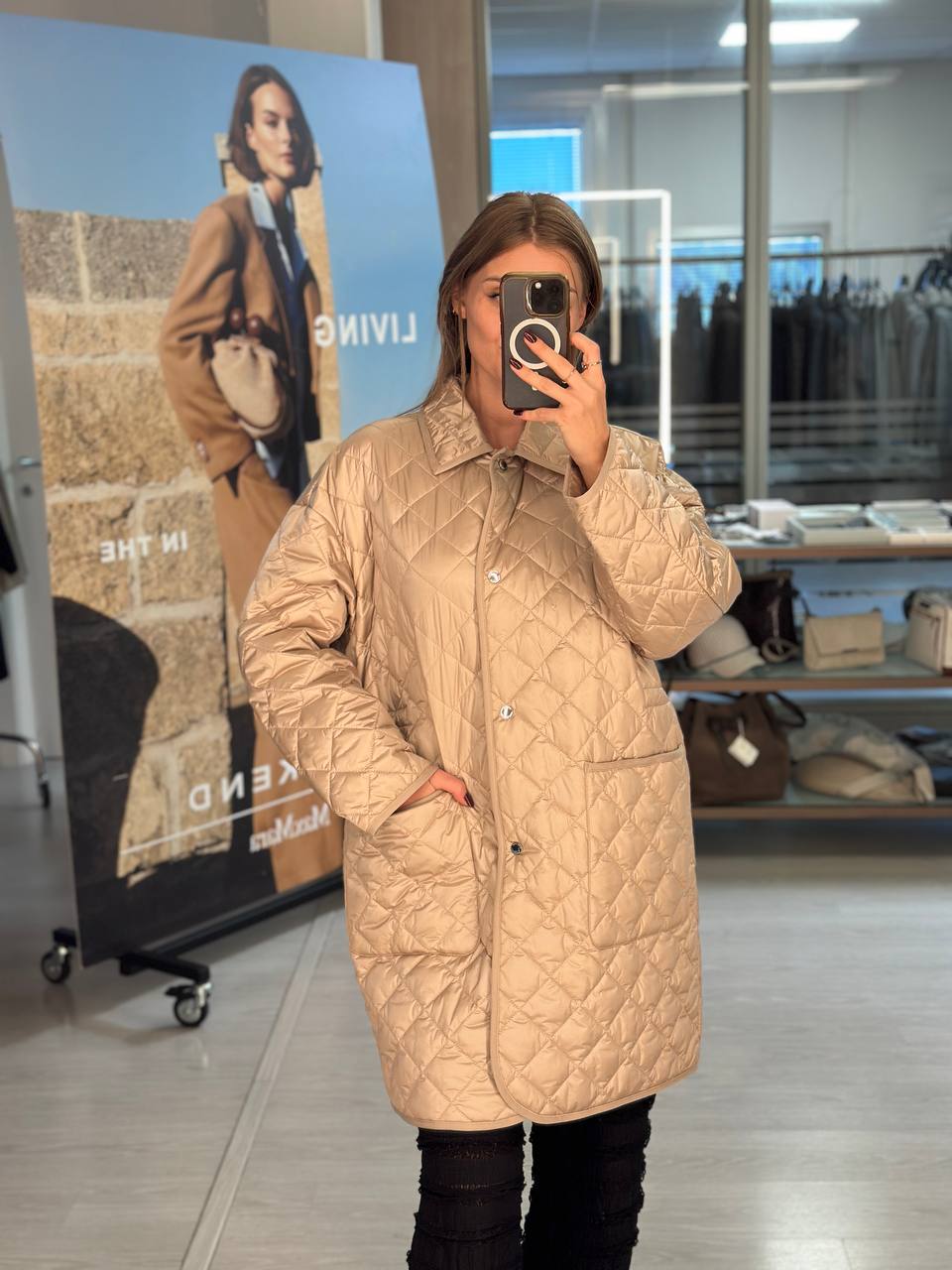 Куртка стеганая Marina Rinaldi MaxMara