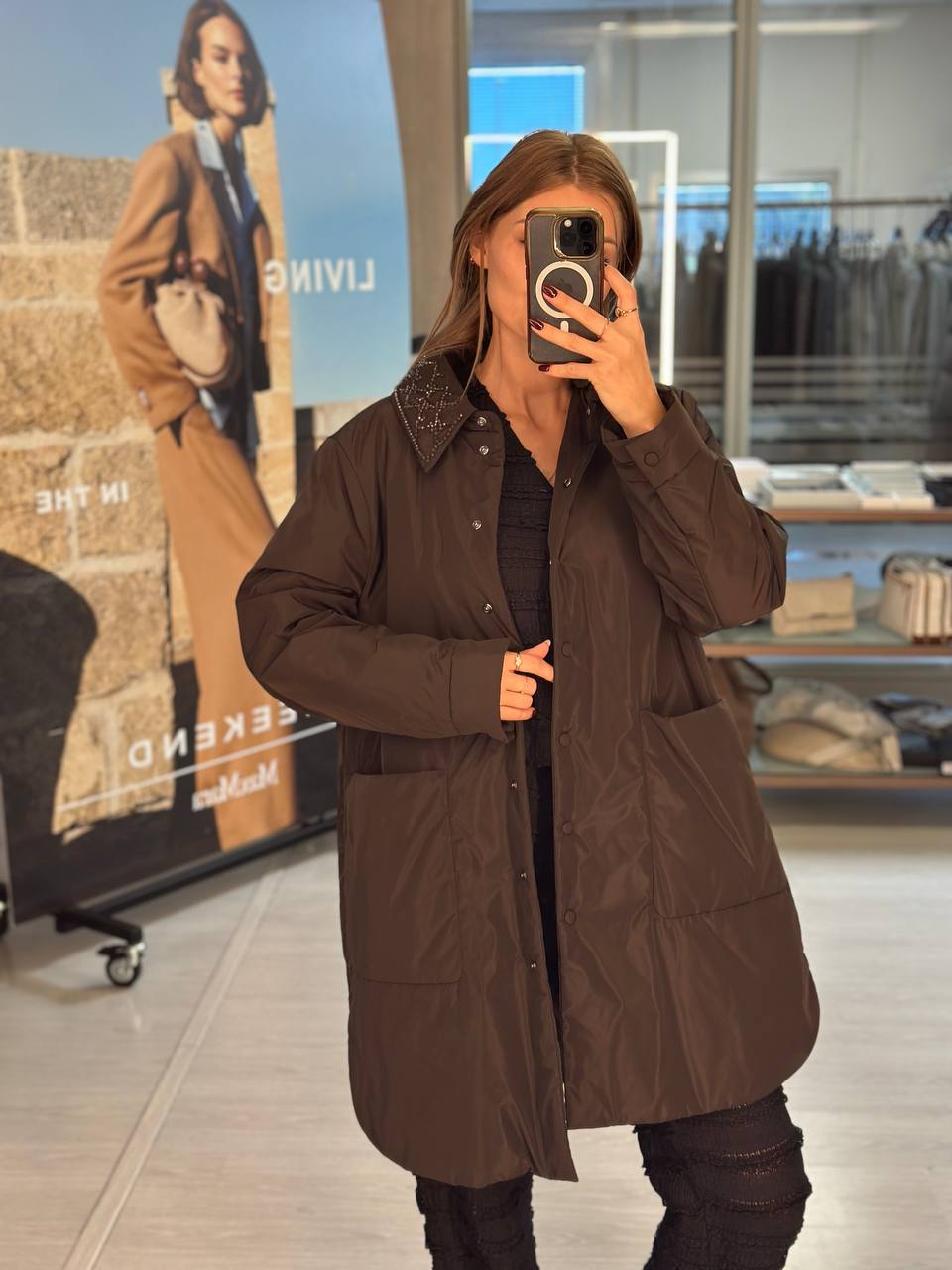 Утепленная куртка Marina Rinaldi MaxMara