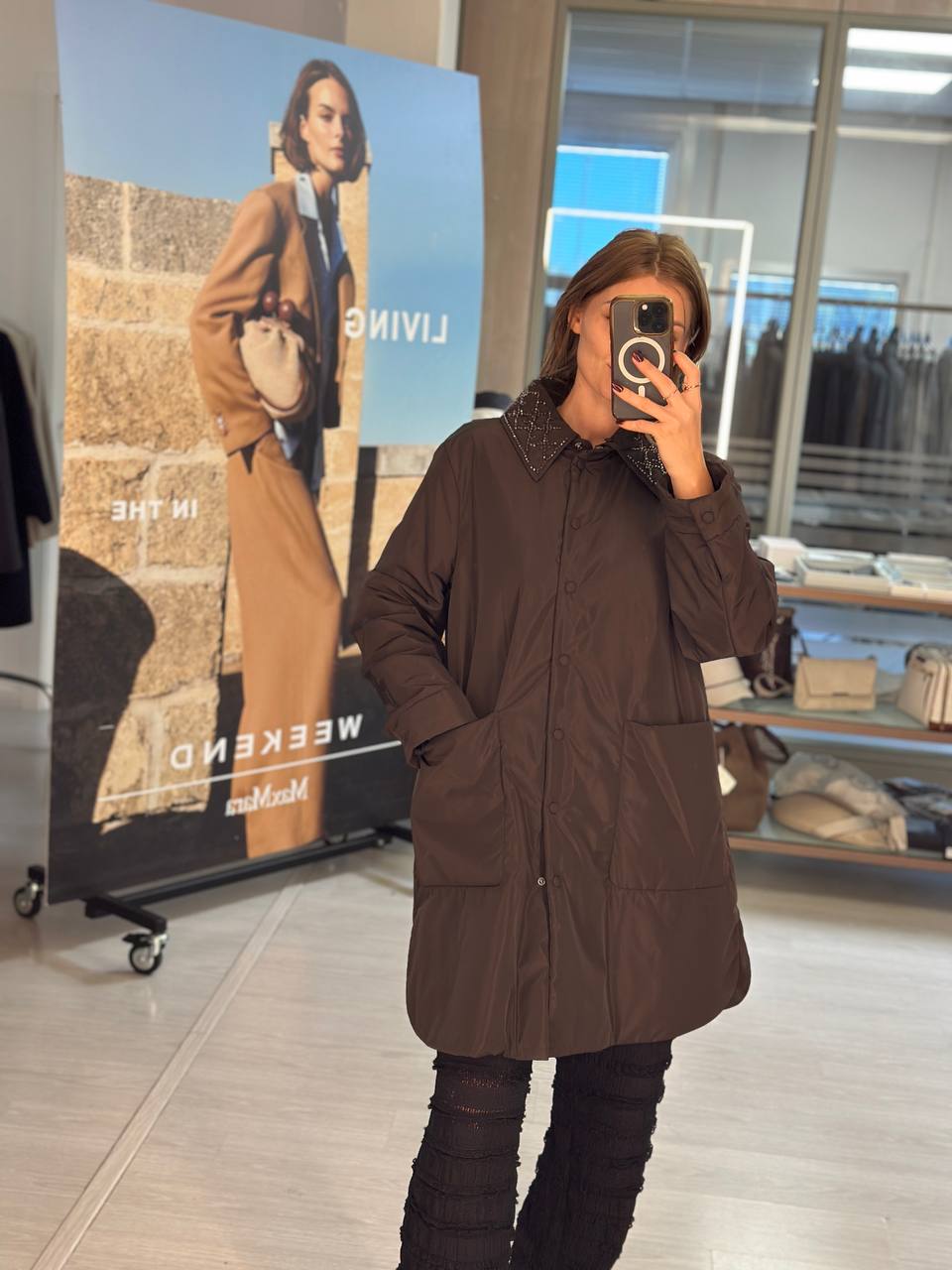 Утепленная куртка Marina Rinaldi MaxMara