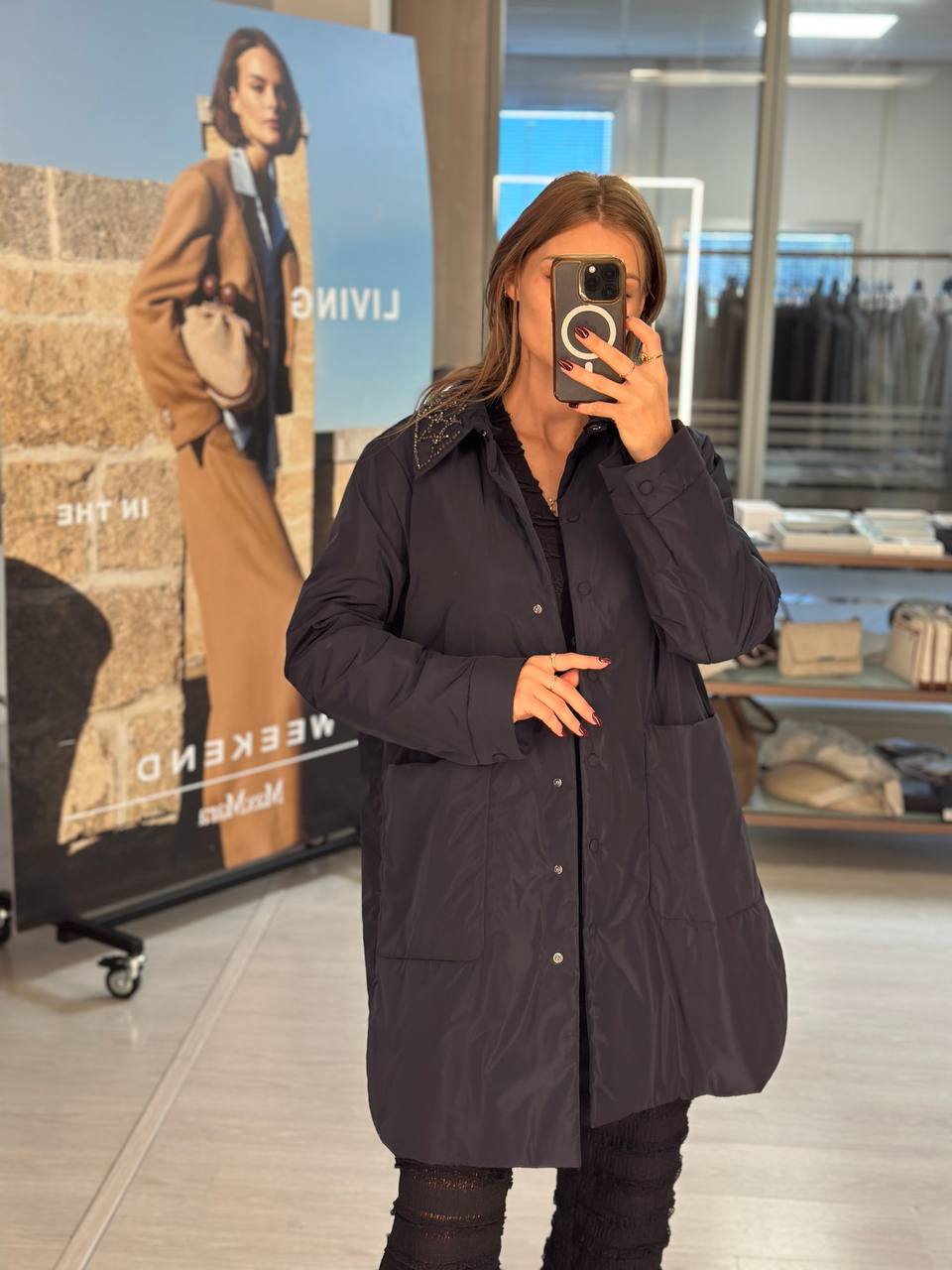 Куртка стеганая Marina Rinaldi MaxMara