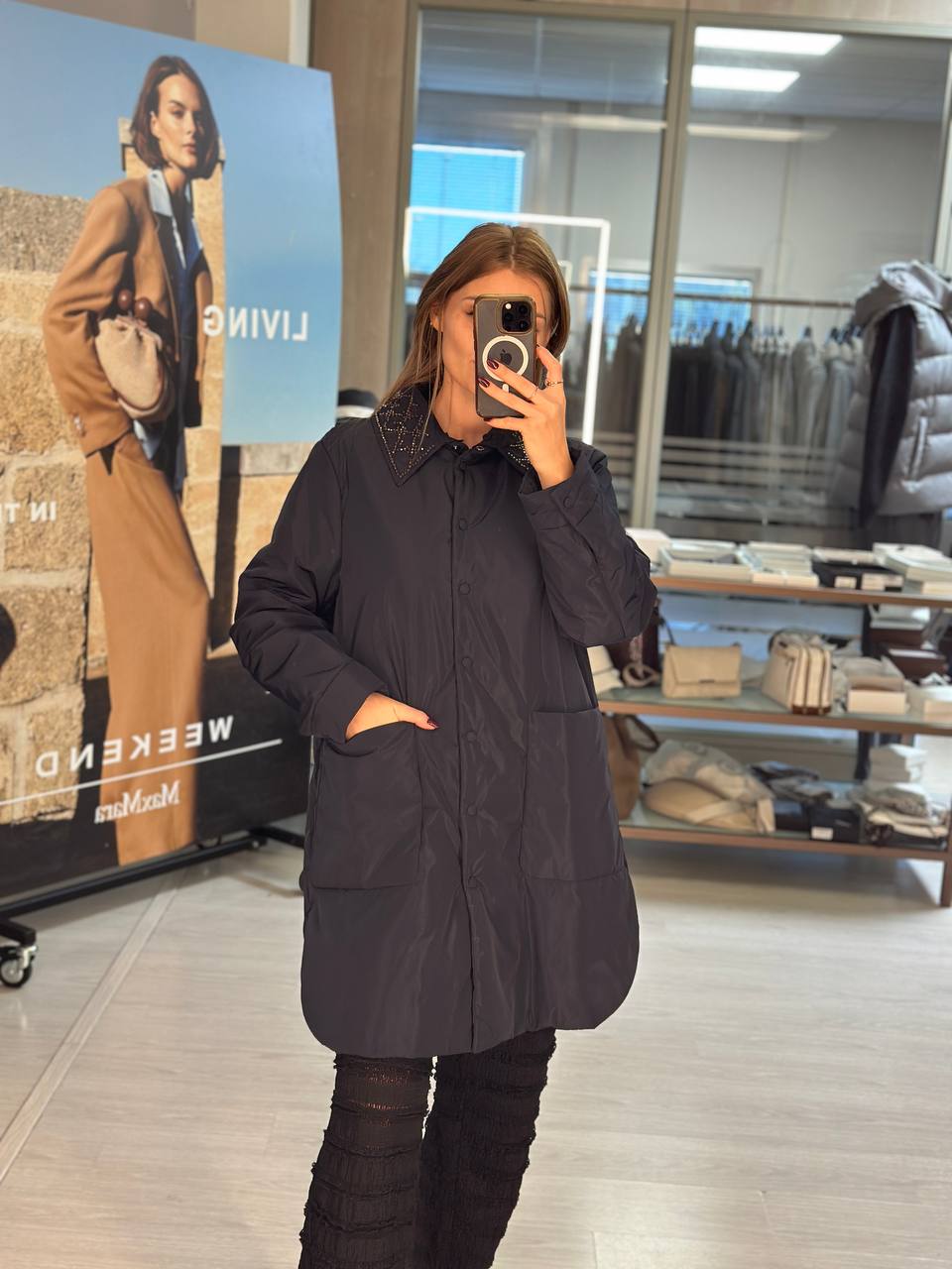 Куртка стеганая Marina Rinaldi MaxMara