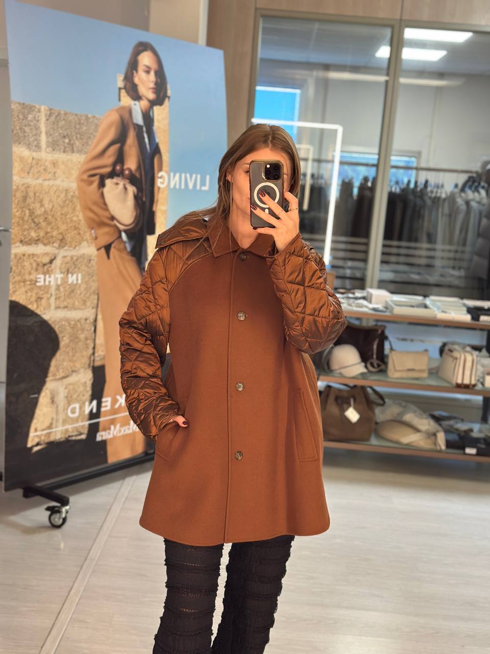 Пальто комбинированное Marina Rinaldi MaxMara
