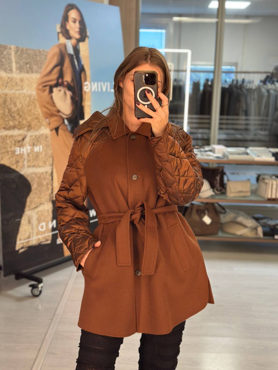 Пальто комбинированное Marina Rinaldi MaxMara