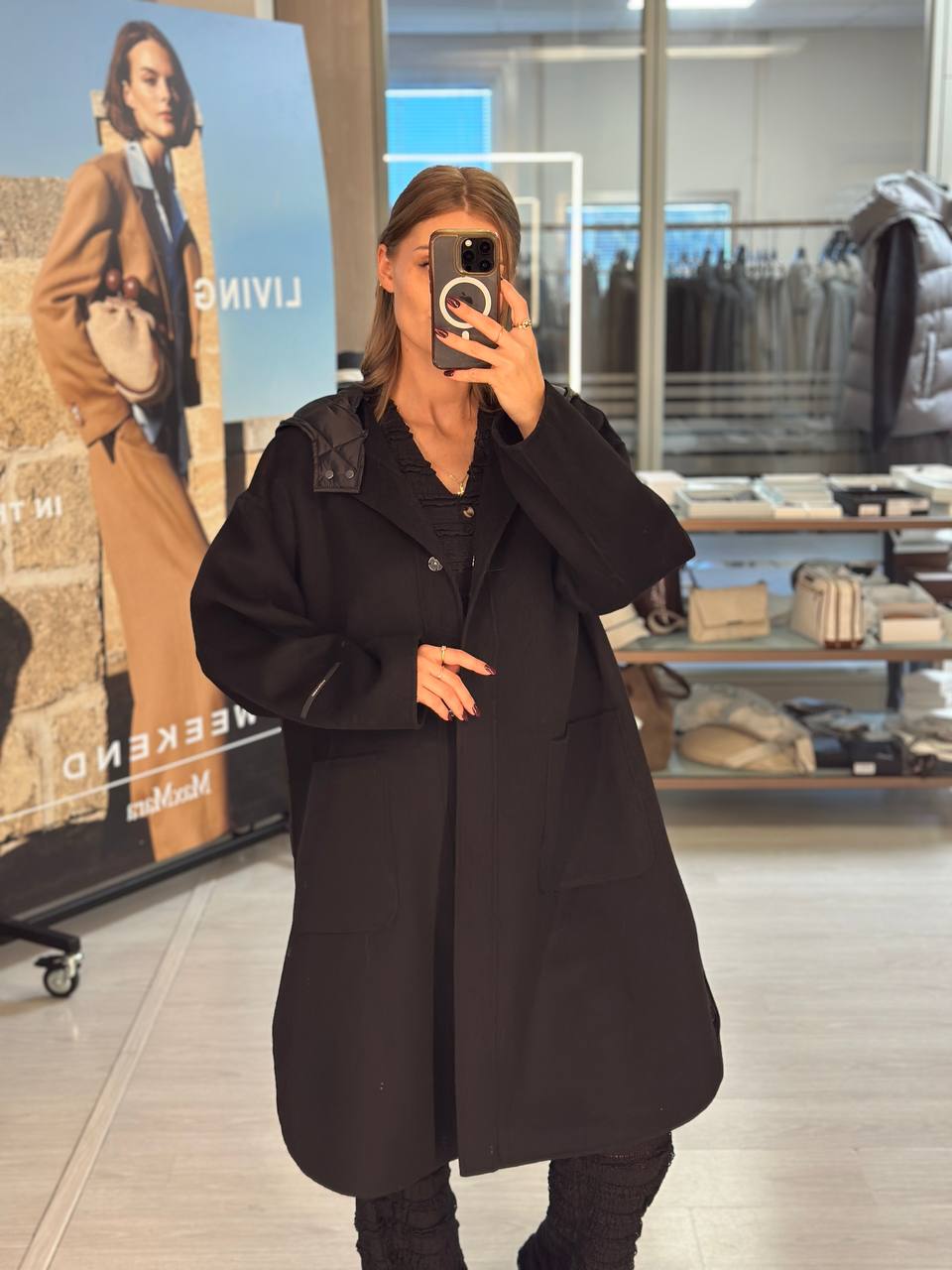 Пальто Marina Rinaldi MaxMara