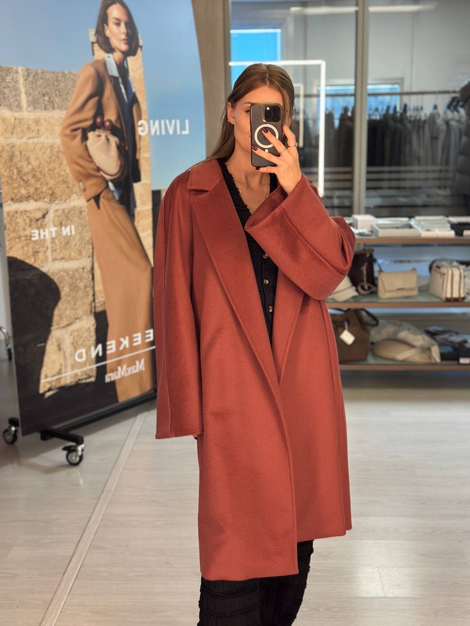 Пальто шерстяное Marina Rinaldi MaxMara