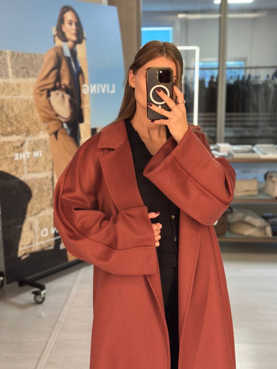 Пальто шерстяное Marina Rinaldi MaxMara