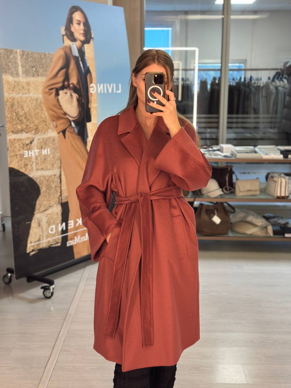 Пальто шерстяное Marina Rinaldi MaxMara