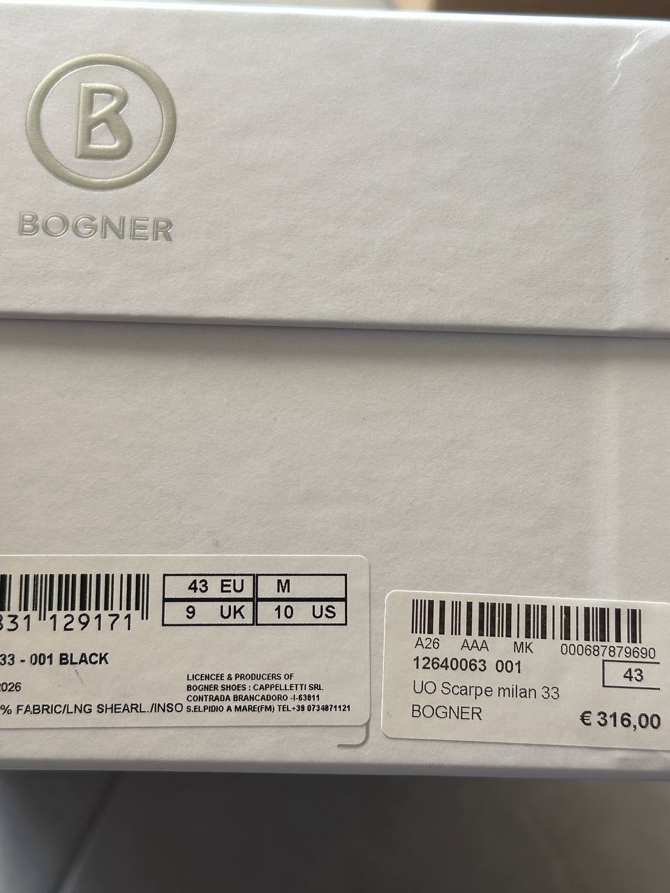 Кеды мужские Bogner с MaxMara