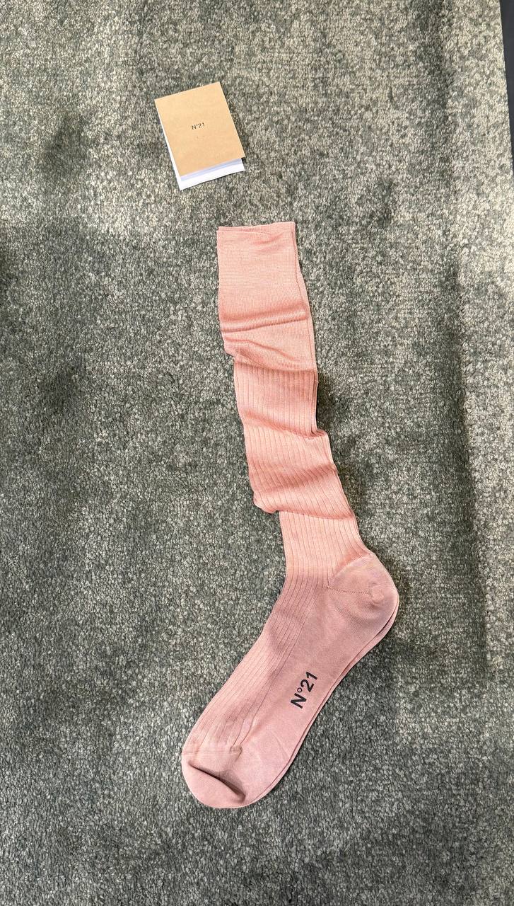 Кроссовки женские MSGM MaxMara