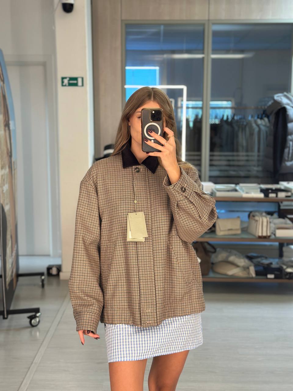 Куртка женская Max Mara MaxMara
