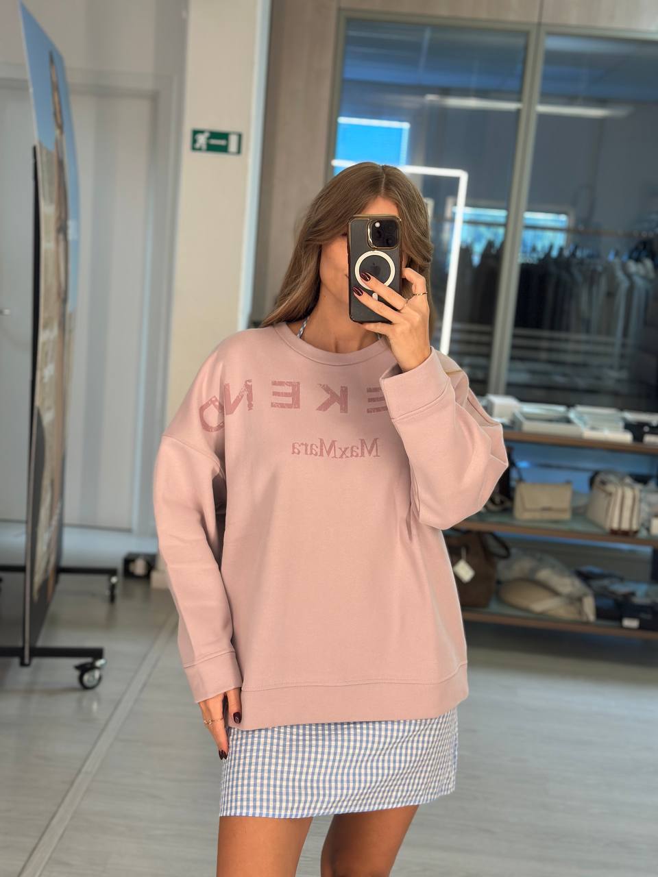 Свитшот Weekend Max Mara MaxMara