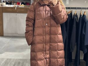 Пуховик стеганый Max Mara MaxMara — фото 1 Пуховик стеганый Max Mara MaxMara