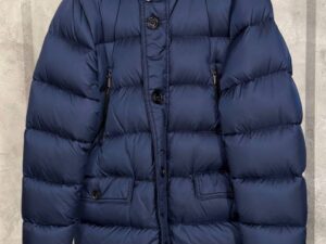 Пуховик мужской MooRER 2 MaxMara