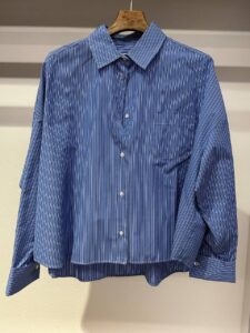 Рубашка Weekend Max Mara MaxMara