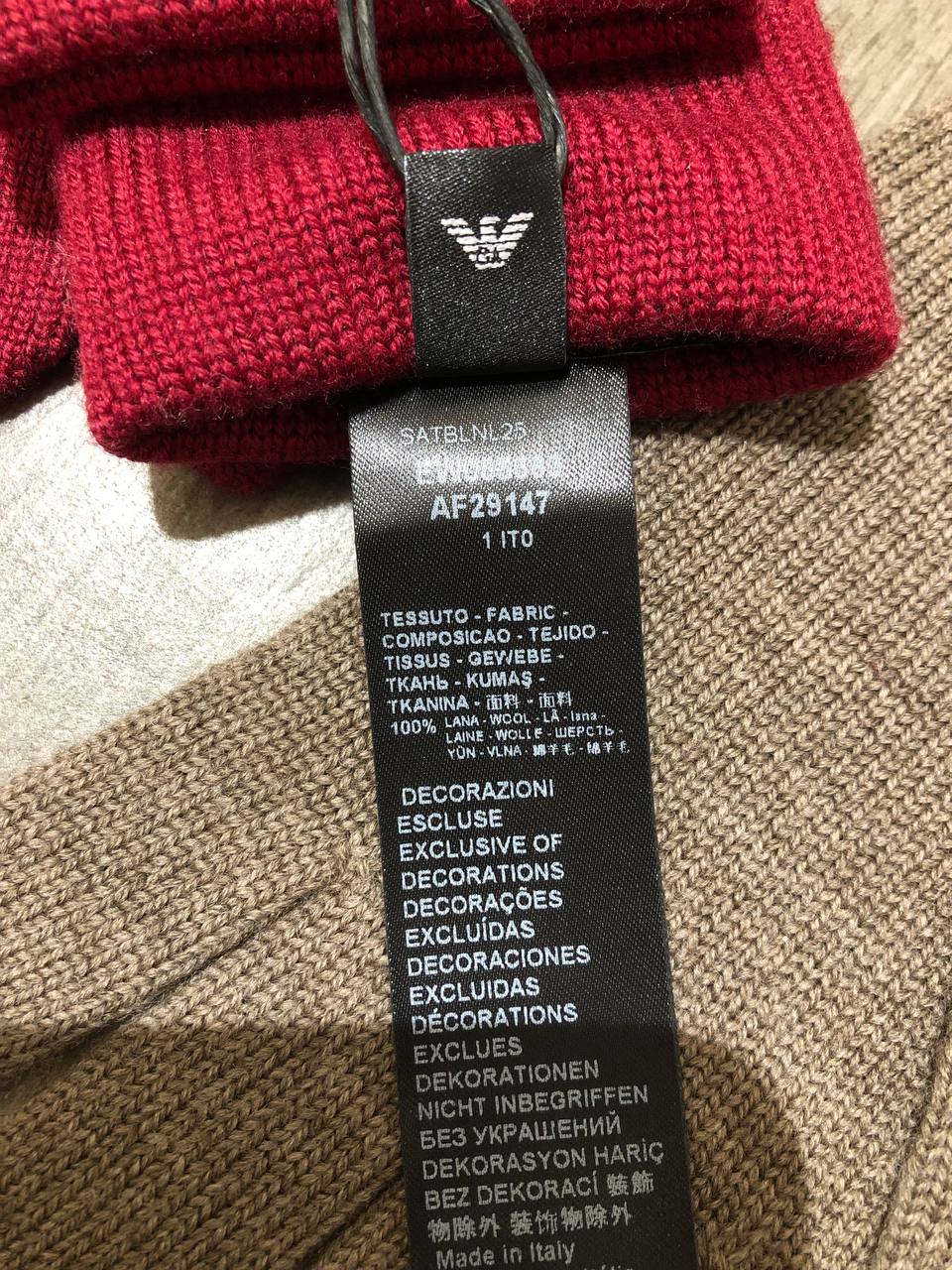 Шапка бини Emporio Armani MaxMara