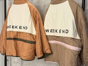 Куртка стеганая Weekend Max MaxMara