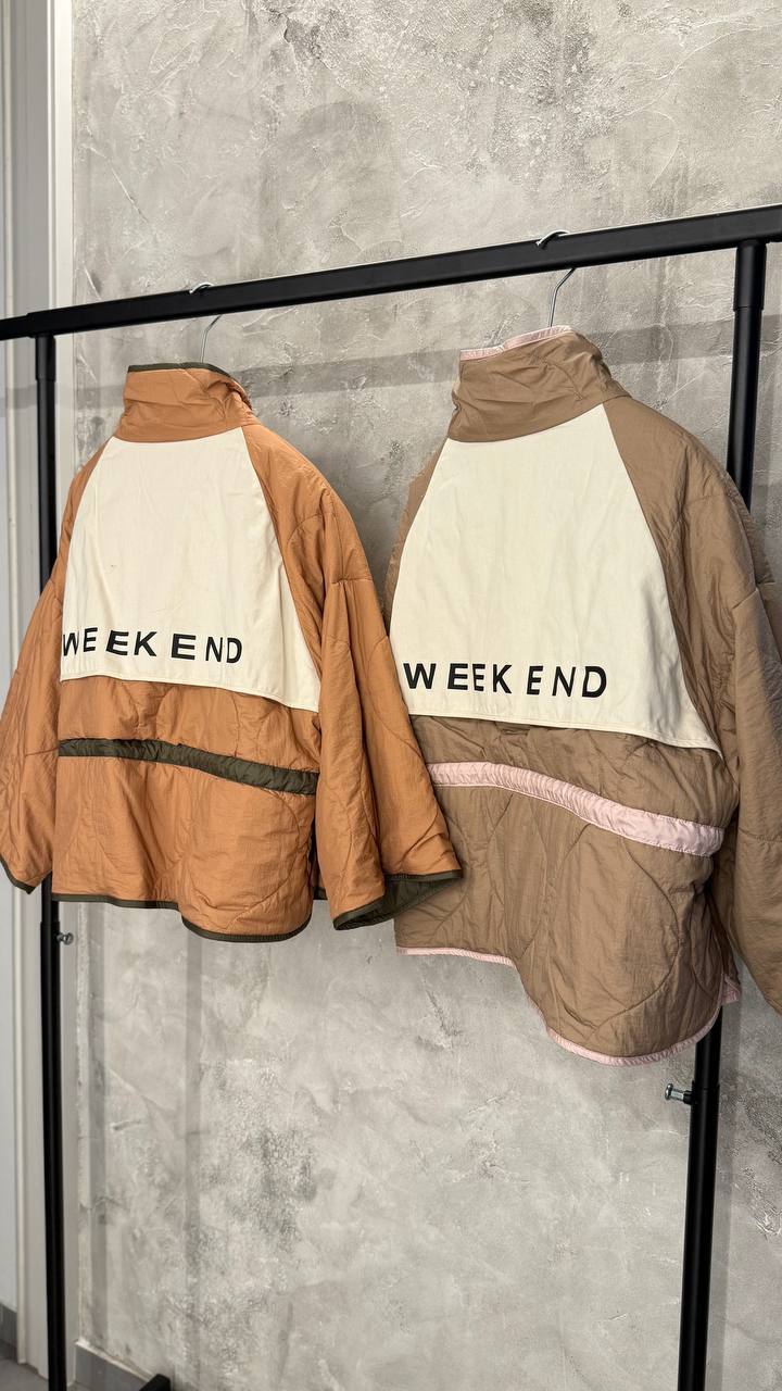 Куртка стеганая Weekend Max MaxMara