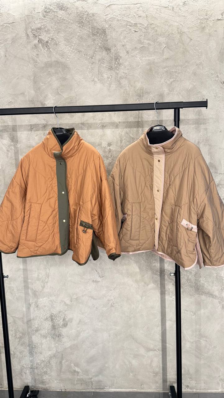 Куртка стеганая Weekend Max MaxMara