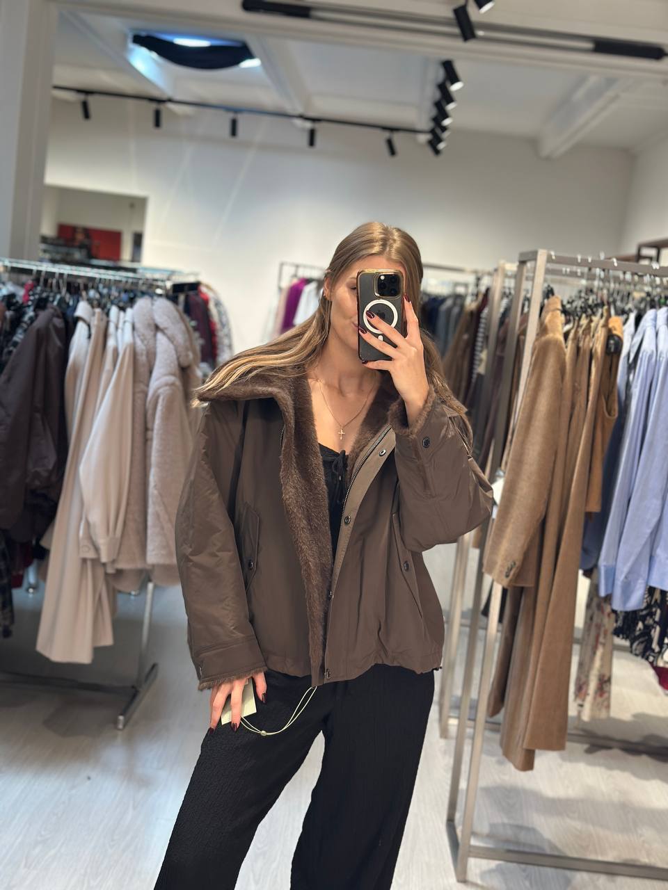 Двусторонняя куртка Max Mara MaxMara