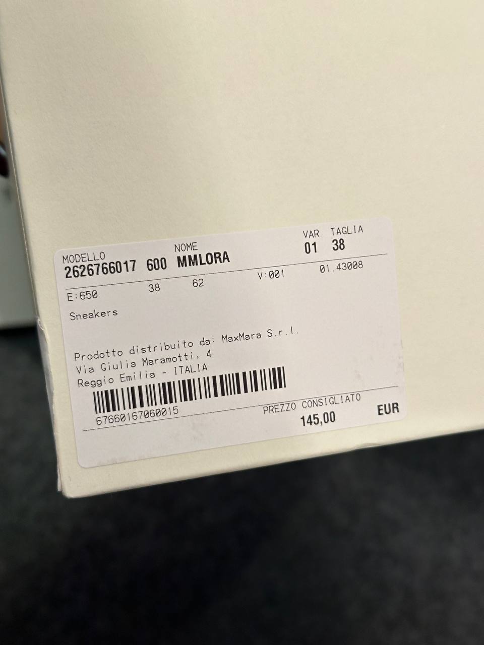 Кожаные кеды Max Mara MaxMara